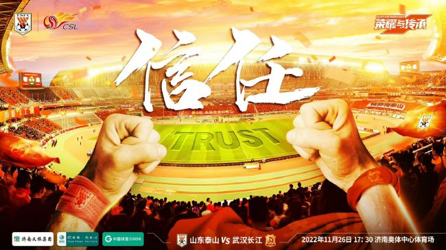 《全市场》表示，最近几个月斯皮纳佐拉已经收到了不少邀请，其中一些来自意甲球队，但也有沙特球队愿意高薪邀请他加盟。